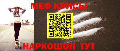 марихуана Волгодонск
