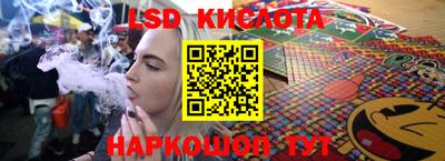 меф VHQ Волжск