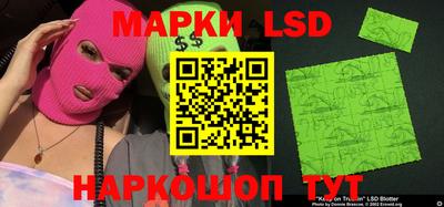 мефедрон VHQ Волжский