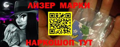 меф VHQ Волжск