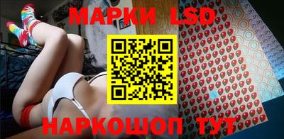 марихуана Волгодонск