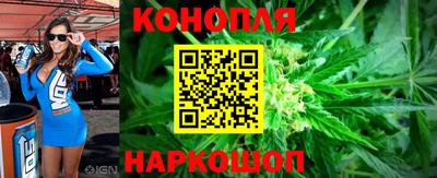 мефедрон VHQ Волжский