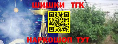 меф VHQ Волжск