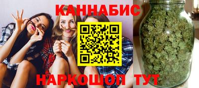 меф VHQ Волжск