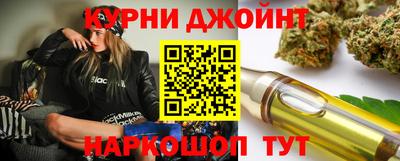 меф VHQ Волжск