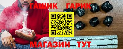 мефедрон VHQ Волжский